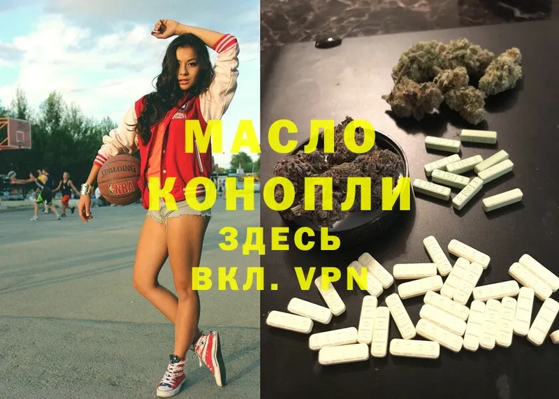 Хочу наркоту Цоци-Юрт Каннабис  Cocaine  Амфетамин  Alpha PVP  Меф мяу мяу  Гашиш 