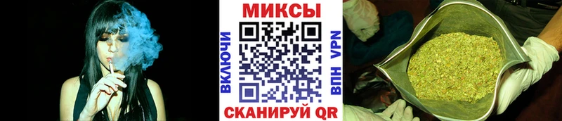 наркота  Цоци-Юрт  БУТИРАТ буратино 