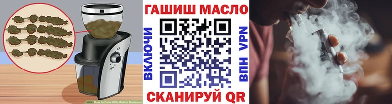 дарк нет клад Цоци-Юрт OMG онион Еда ТГК марихуана цены