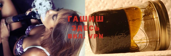 трава Новодвинск
