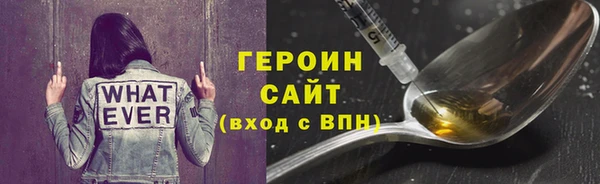 не бодяженный Няндома
