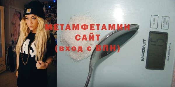 apvp Новокубанск