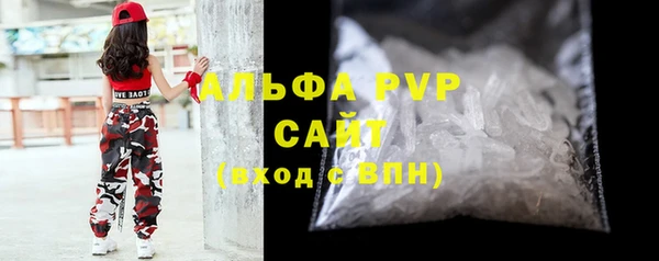 кокаин VHQ Нея