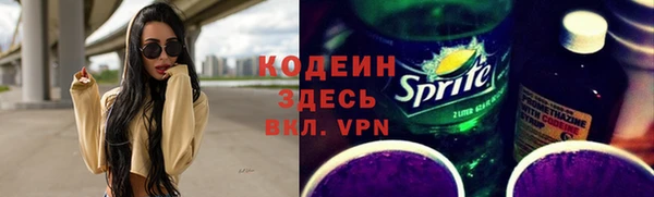 apvp Новокубанск
