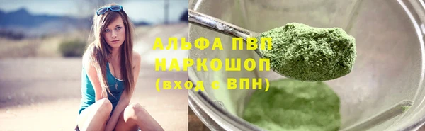 mdpv Бежецк