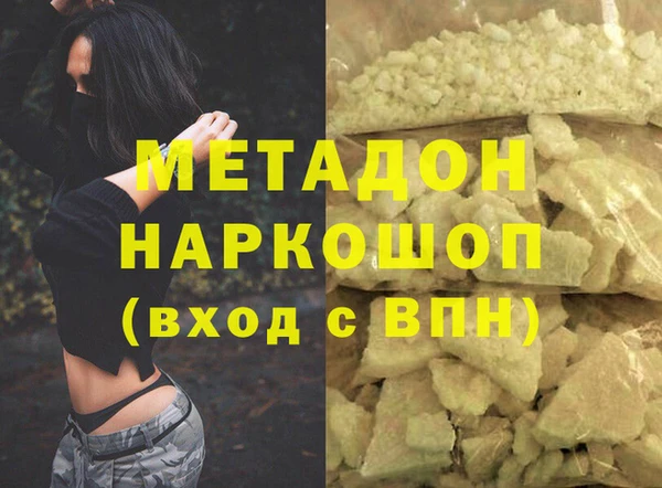 а пвп мука Нефтекумск