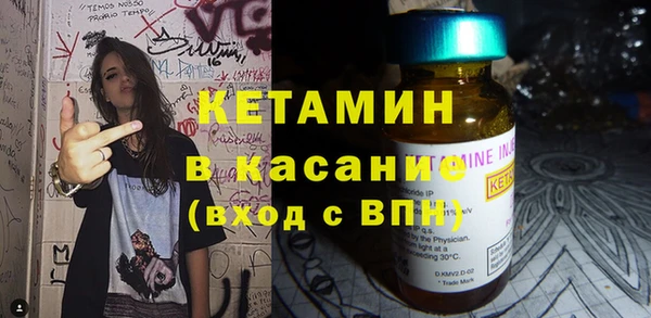 а пвп мука Нефтекумск