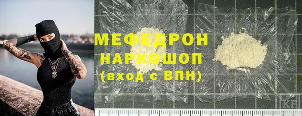 кокаин VHQ Нея