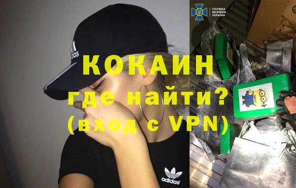 mix Нефтегорск