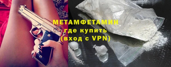 mix Нефтегорск