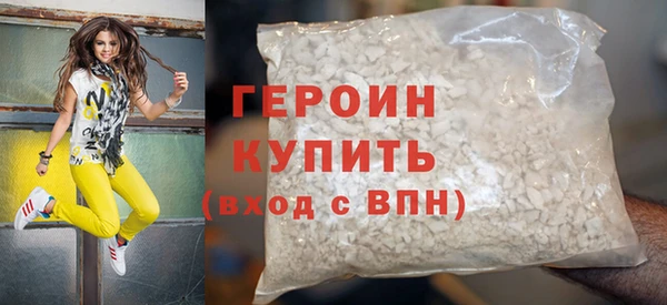 кокаин VHQ Нея