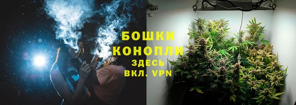 apvp Новокубанск