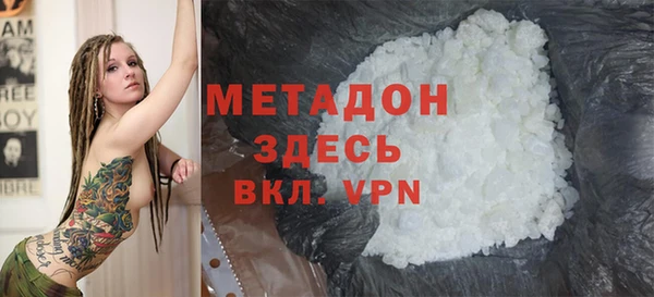 apvp Новокубанск