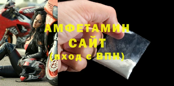 mix Нефтегорск