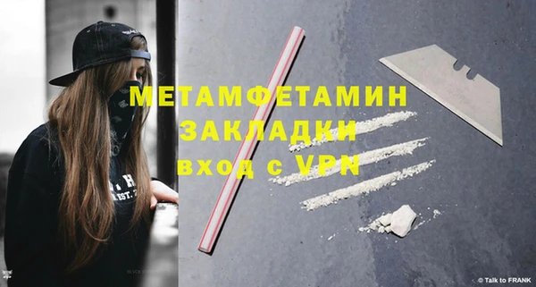 кокаин VHQ Нея