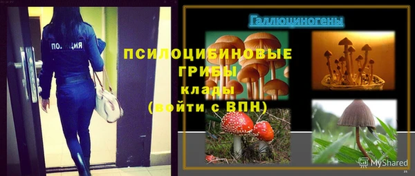 кокаин VHQ Нея