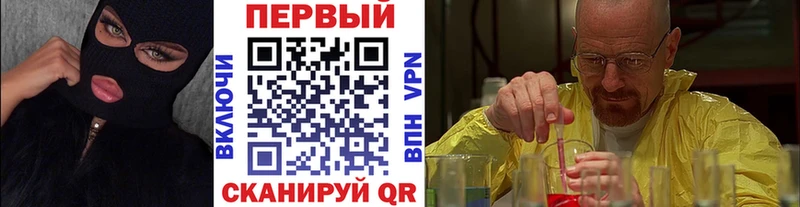 Метамфетамин мет  Цоци-Юрт 